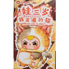 Item thumbnail for item 8a7907be-8c50-40f0-aa84-1051a9c9c872