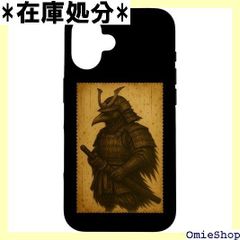 植草克秀 KU メガネケース - メルカリ