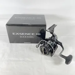 2026年最新】エクスセンスbbの人気アイテム - メルカリ