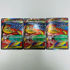 【飾磨店】 中古 メガルチャブルex MA M2a-229