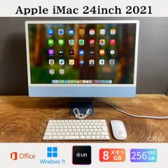 美品 iMac 24インチ M1 Win11 Office2024 - メルカリ