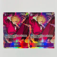 【飾磨店】 中古 サンジ【パラレル】(lack) SR OP09-065
