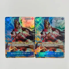 【飾磨店】 中古 エドワード・ニューゲート【パラレル】(a SR OP13-042