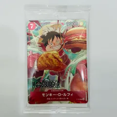 【飾磨店】 中古 モンキー・D・ルフィ【パラレル】(otton) P P-080