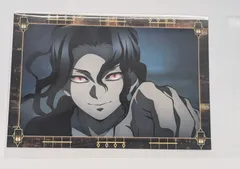 鬼舞辻無惨 鬼滅の刃 ポストカード ufotable cafe 移動する キャンペーン 特典 鬼滅 グッズ カード 無限城 編 鬼舞辻 無惨 1