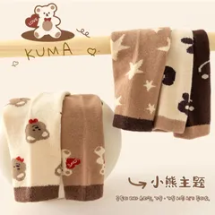 子供用靴下 5足セット くま柄 男の子 女の子 ブラウン キッズソックス ベビーソックス（11～13cm・13～15cm）