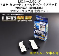 キセノン KOITO 100-63705 フェアレディZ Z33 ヘッドライト - メルカリ