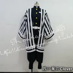 【美品・未使用新品】鬼滅の刃風鬼殺隊隊服蛇柱伊黒小芭内子供 大人用コスプレ衣装ウィッグcos靴道具刀cosplayコスチュームハロウィン仮装変装B260130