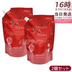 2個セット】江原道 クレンジングウォーター 450mL つめかえ用 お得