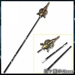 花*丸様 ゼンレスゾーンゼロ カリン 武器 - メルカリ