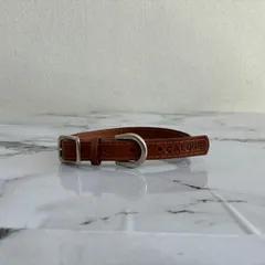 レザーベルト(Lサイズ)【ブラウン】