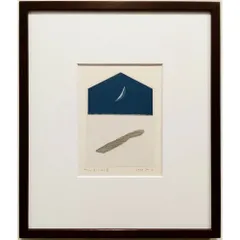 2026年最新】山中現の人気アイテム - メルカリ