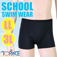 Item thumbnail for item b309e355-f786-4fe5-9c09-212d89b0ea39