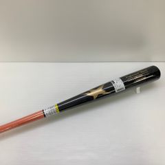 Item thumbnail for item e2630d4c-ae5e-4bc6-a62f-69624ebb3205