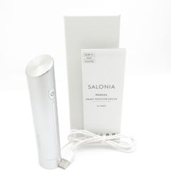 サロニア スマートモイスチャーデバイス イオン導入 美顔器 SL-0201
