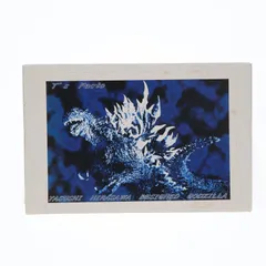 2026年最新】韮沢靖の人気アイテム - メルカリ