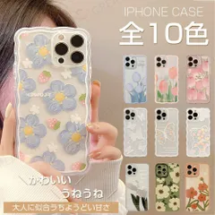 新品 iPhone携帯ケース フラワー携帯ケース スマホケース iPhoneケース 対応iPhone 15 14 pro max 12 11/13/X/7/8  保護カバー 便利 耐衝撃 かわいい うねうね  全10色 