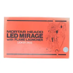 2026年最新】ガレージキット fssの人気アイテム - メルカリ