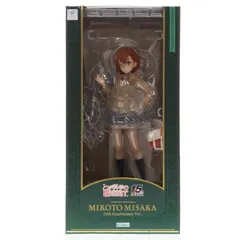 コトブキヤショップ限定特典付属 御坂美琴(みさかみこと) 15周年記念Ver. 壽屋限定豪華版 とある科学の超電磁砲T 1/7 完成品 フィギュア(PV072) コトブキヤ