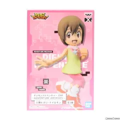 八神ヒカリ(やがみひかり) デジモンアドベンチャー DXF〜ADVENTURE ARCHIVES〜八神ヒカリ・テイルモン フィギュア プライズ(2582994) バンプレスト