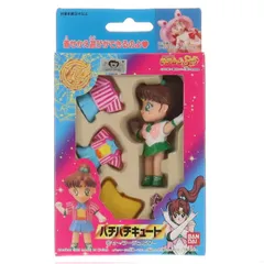 2026年最新】セーラームーン きせかえの人気アイテム - メルカリ