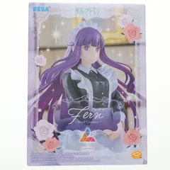 2026年最新】Luminasta フェルン メイド服の人気アイテム - メルカリ