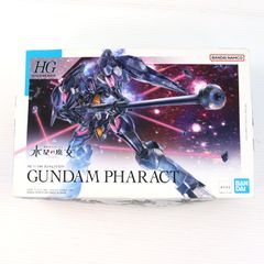 HG 1/144 건담 패락트 기동전사 건담 수성의 마녀 프라모델(5063354) 반다이 스피릿츠