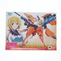 アーマーガールズプロジェクト ラファール・リヴァイヴ・カスタムII×シャルロット・デュノア IS インフィニット・ストラトス 完成品 可動フィギュア バンダイ