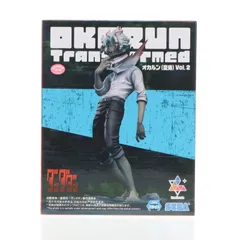 2026年最新】ダンダダン luminasta オカルン(変身)vol.2の人気アイテム