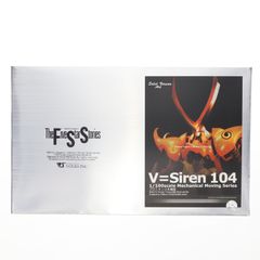 FSS ボークス MM Vサイレン104P プロミネンス - メルカリ