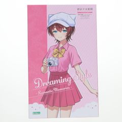 배경 시트 없음 코토부키야 숍 한정 창채 소녀 정원 1/10 니지무라 에이미[령법 고등학교·여름복] 드리밍 스타일 로맨틱 메모리즈(니지무라에이미) 프라모델(JK056) 코토부키야