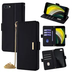 iPhone7/iPhone8/iPhoneSE2/iPhoneSE3 手帳型スマホケース レディース｜高見え金属プレート付き｜金属チェーンショルダー対応｜多機種対応 【ブラック XJT】