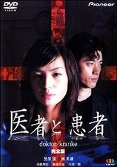 中古】 月に咲く花の如く (37巻セット) [レンタル落ち] [DVD] - メルカリ