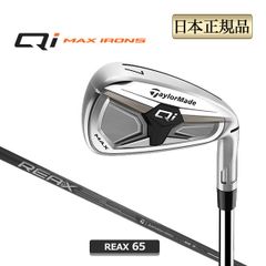 名器】ロッディオ UT 24度・27度セット・ペンタクロスウェブi-6 - メルカリ