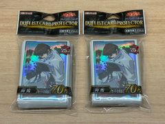 遊戯王】暗黒界の武神ゴルド レリーフ アルティメットレア ランクB