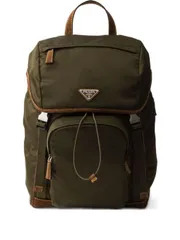 PRADA リナイロン＆レザー バックパック 送料無料