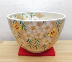 【逢絢亭・中古品】茶道具 茶碗 京焼 色絵 桜の絵 洛南窯 寛斎作 共箱入り