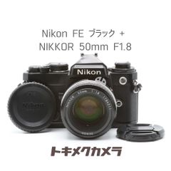 分解整備済・完動】 ニコン Nikon FE 50mm F1.4 明るい単焦点 - メルカリ