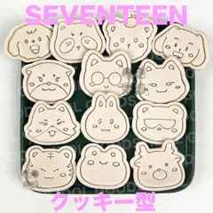 SEVENTEEN クッキー型 029 エスクプス ジョンハン ジョシュア ジュン ホシ ウォヌ ドギョム ミンギュ ディエイト ミンハオ スングァン バーノン ディノ