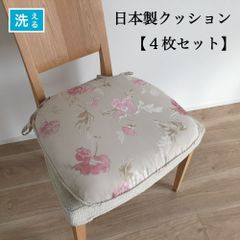 Item thumbnail for item e924caa8-6725-41bc-b00f-bcef91cbdb72