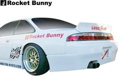 B-wave S13シルビア リヤスポイラー waveッパネ - メルカリ