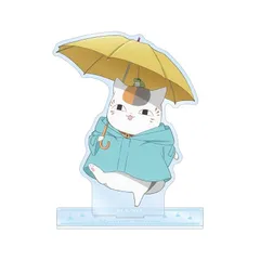 夏目友人帳 描き下ろし ニャンコ先生 雨の日ver. BIGアクリルスタンド