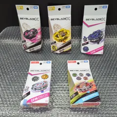 2026年最新】ペルセウスダークゴールドの人気アイテム - メルカリ