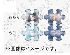 小木曽雪菜 アクリルスタンド WHITE ALBUM2 05 彼シャツVer.(描き