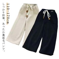 Item thumbnail for item 72673569-609d-4206-aa8d-e24b89ffe44d