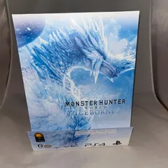 【特典のみ】モンスターハンターワールド：アイスボーン コレクターズパッケージ　★プレイステーション4★