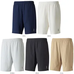 ゴーセン GOSEN テニス ハーフパンツ メンズ レディース ゲームパンツ ボトムス ズボン 短パン ショートパンツ 部活 トレーニング 吸汗速乾 練習  PP2440 39 ブラック