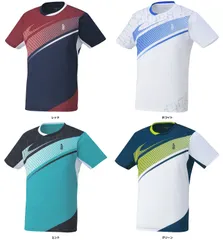 ゴーセン GOSEN テニス ゲームシャツ メンズ レディース 半袖ゲームシャツ 半袖Tシャツ 部活 チーム クラブ サークル 吸汗速乾 練習 トレーニング  T2342 48 グリーン