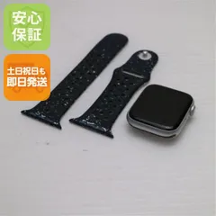美品 Apple Watch SE（第2世代） 44mm GPS+Cellular セルラー シルバー スマホ 土日祝発送 即日発送 02000