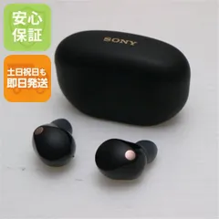 超美品 WF-1000XM5 ブラック SONY イヤホン  即日発送 土日祝発送OK 02000